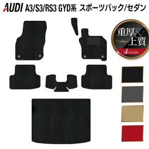 フットレスト 助手席 カー用品の人気商品 通販 価格比較 価格 Com
