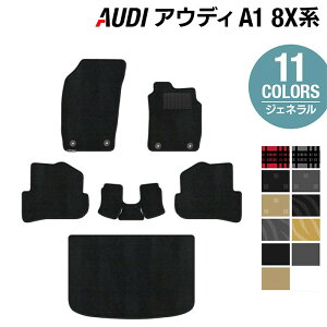 y11/4()20:00` P5{zAUDI AEfB A1 8XCn tA}bg+gN}bg QbW}bg WFl HOTFIELD G}RۉH tA }bg  J[}bg J[pi p[c QbW g