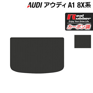 AUDI AEfB A1 8XCn gN}bg QbW}bg J[{t@Co[ Ao[ HOTFIELD  }bg  J[}bg ԗpi J[pi { zbgtB[h p[c Qb