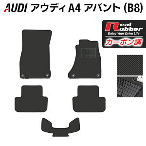 y9/4()20:00` P5{zAUDI AEfB A4Aog (B8) tA}bg J[{t@Co[ Ao[ HOTFIELD w }bg  ^]  J[}bg J[ybg JX^p[c 