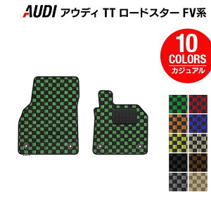 AUDI AEfB TT[hX^[ FVn tA}bg JWA`FbN HOTFIELD G}RۉH w Audi }bg  ^]  J[}bg J[pi { JX^p[cx