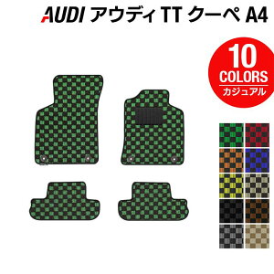 y9/19()20:00` P5{zAUDI AEfB TTN[y (A4) tA}bg JWA`FbN HOTFIELD G}RۉH w Audi }bg  ^]  J[}bg J[pi { JX^p