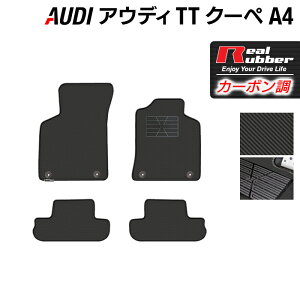 y9/19()20:00` P5{zAUDI AEfB TTN[y (A4) tA}bg J[{t@Co[ Ao[ HOTFIELD w }bg  ^]  J[}bg J[ybg JX^p[c ԗp