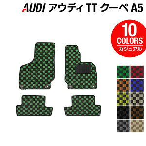 AUDI AEfB TTN[y (A5) tA}bg JWA`FbN HOTFIELD G}RۉH  Audi }bg  ^]  J[}bg J[pi { tA ԗpi  p[c JX^
