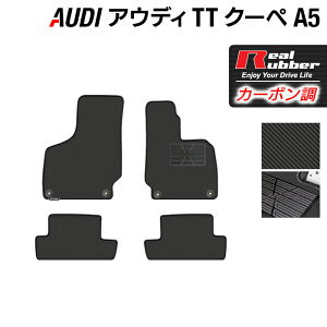 y9/19()20:00` P5{zAUDI AEfB TTN[y (A5) tA}bg J[{t@Co[ Ao[ HOTFIELD w }bg  ^]  J[}bg J[ybg JX^p[c ԗp