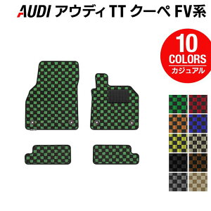 y9/19()20:00` P5{zAUDI AEfB TTN[y FVn tA}bg JWA`FbN HOTFIELD G}RۉH  Audi }bg  ^]  J[}bg J[pi { tA ԗpi
