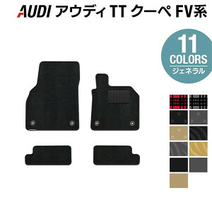 AUDI AEfB TTN[y FVn tA}bg WFl HOTFIELD G}RۉH  Audi }bg  ^]  J[}bg J[pi { tA ԗpi  p[c JX^