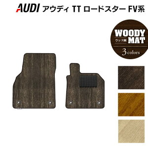 AUDI AEfB TT[hX^[ FVn tA}bg EbhJ[ybg ؖ HOTFIELD G}RۉH w Audi }bg  ^]  J[}bg J[pi { JX^p[cx