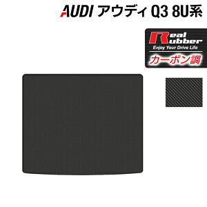 AUDI AEfB Q3 8Un gN}bg QbW}bg J[{t@Co[ Ao[ HOTFIELD w }bg  ^]  J[}bg J[ybg JX^p[c ԗpi J[p