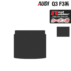 y11/4()20:00` P5{zAUDI AEfB V^ Q3 F3n gN}bg QbW}bg J[{t@Co[ Ao[ HOTFIELD w audi }bg  ^]  J[}bg J[ybg 