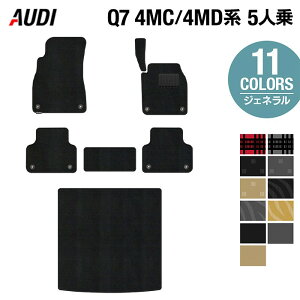 y11/4()20:00` P5{zAUDI AEfB V^ Q7 4MCn 4MDn 5l tA}bg+gN}bg QbW}bg WFl HOTFIELD G}RۉH  Audi }bg  ^]  J[}