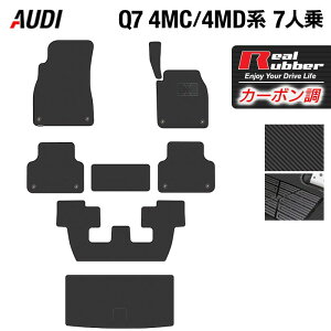 y11/4()20:00` P5{zAUDI AEfB V^ Q7 4MCn 4MDn 7l tA}bg+gN}bg QbW}bg J[{t@Co[ Ao[ HOTFIELD w }bg  ^] 
