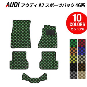 �y12/19(��)20���J�n P5�{�zAUDI �A�E�f�B A7�X�|�[�c�o�b�N 4G�n �t���A�}�b�g ���J�W���A���`�F�b�N HOTFIELD ���G�}�R�ۉ��H �������� Audi �}�b�g �� �^�]�� ����� �J�[�}�b�g �J�[�p�i ���{�� �t