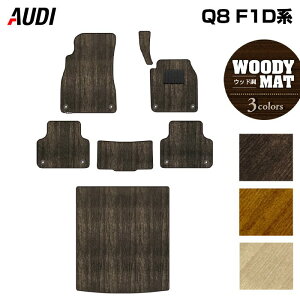 y11/4()20:00` P5{zAUDI AEfB Q8 F1Dn tA}bg+gN}bg QbW}bg EbhJ[ybg ؖ HOTFIELD G}RۉH  audi }bg  ^]  J[}bg