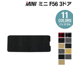 y9/19()20:00` P5{zMINI ~j F56 gN}bg QbW}bg WFl HOTFIELD G}RۉH  J[}bg J[ybg J[pi gN QbW p[c L R  h