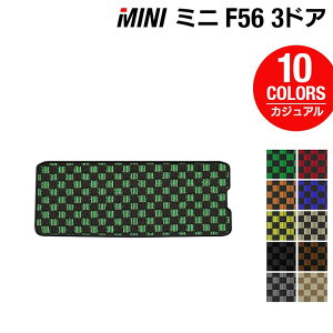 y9/19()20:00` P5{zMINI ~j F56 gN}bg QbW}bg JWA`FbN HOTFIELD G}RۉH  J[}bg  J[ybg J[pi QbW p[c `FbNL 