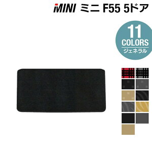 y9/4()20:00` P5{zMINI ~j F55 gN}bg QbW}bg WFl HOTFIELD G}RۉH  J[}bg J[ybg J[pi gN QbW p[c L R  h