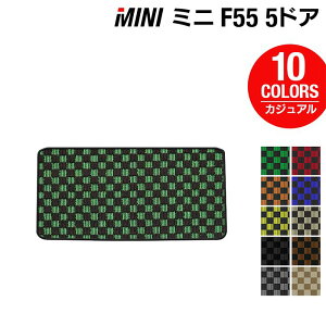 y9/19()20:00` P5{zMINI ~j F55 gN}bg QbW}bg JWA`FbN HOTFIELD G}RۉH  J[}bg  J[ybg J[pi QbW p[c `FbNL 
