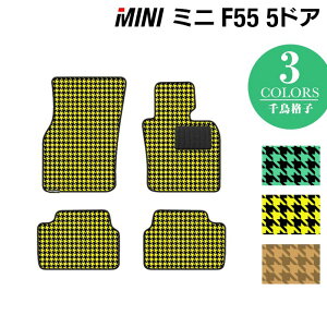 y9/4()20:00` P5{zMINI ~j F55 tA}bg 璹iq HOTFIELD G}RۉH  J[}bg  J[pi tA }bg p[c L R ԗpi }bg J[tA}bg 