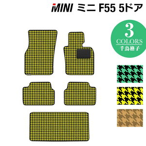 y9/4()20:00` P5{zMINI ~j F55 tA}bg+gN}bg QbW}bg 璹iq HOTFIELD G}RۉH  J[}bg  J[pi tA }bgQbW tZbg t