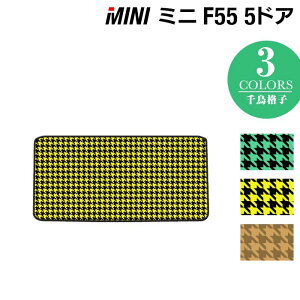 y9/4()20:00` P5{zMINI ~j F55 gN}bg QbW}bg 璹iq HOTFIELD G}RۉH  J[}bg  J[ybg J[pi gN QbW p[c L R  