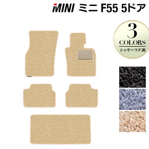 y11/1(y)24h P5{zMINI ~j F55 tA}bg+gN}bg QbW}bg VM[O HOTFIELD G}RۉH  J[}bg  J[pi tA }bgQbW tZb