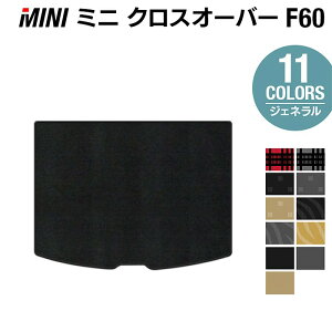 MINI ~j NXI[o[ F60 gN}bg QbW}bg WFl HOTFIELD G}RۉH  J[}bg  J[ybg J[pi p[c L R ԗpi }bg  