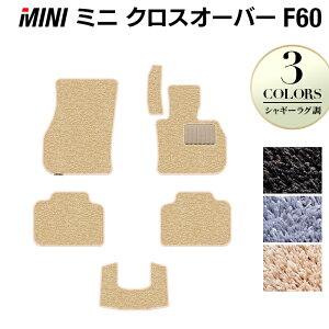 y11/14()20:00` P5{zMINI ~j NXI[o[ F60 tA}bg VM[O HOTFIELD G}RۉH  J[}bg  J[pi tA }bg p[c L R VM[ ԗpi 