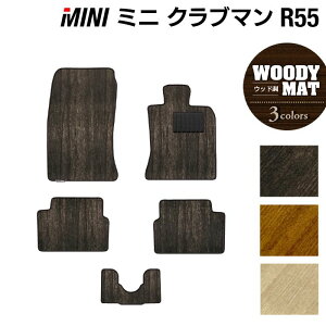 y12/1()24h 5{zMINI ~j Nu} R55 tA}bg EbhJ[ybg ؖ HOTFIELD G}RۉH  J[}bg  J[pi tA }bg p[cL R ԗpi 