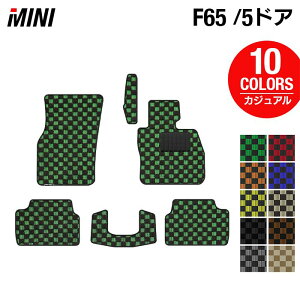 y11/4()20:00` P5{zMINI ~j V^ F65 tA}bg JWA`FbN HOTFIELD G}RۉH  }bg  J[}bg p[c mini J[pi ԗp ANZT[ ԗpi