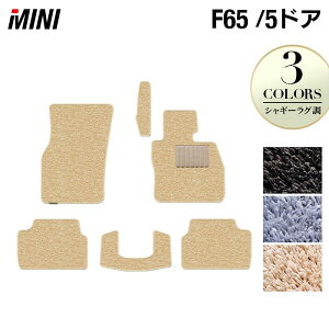 y11/4()20:00` P5{zMINI ~j V^ F65 tA}bg VM[O HOTFIELD G}RۉH  }bg  J[}bg p[c mini J[pi ԗp ANZT[ ԗpi