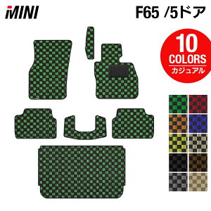 y11/4()20:00` P5{zMINI ~j V^ F65 tA}bg{gN}bg QbW}bg JWA`FbN HOTFIELD G}RۉH  }bg  J[}bg p[c mini J[pi 