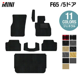 y11/4()20:00` P5{zMINI ~j V^ F65 tA}bg{gN}bg QbW}bg WFl HOTFIELD G}RۉH  }bg  J[}bg p[c mini J[pi ԗp A