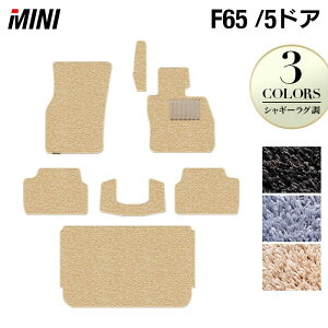 MINI ~j V^ F65 tA}bg{gN}bg QbW}bg VM[O HOTFIELD G}RۉH  }bg  J[}bg p[c mini J[pi ԗp ANZT[ ԗpi