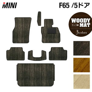MINI ~j V^ F65 tA}bg{gN}bg QbW}bg EbhJ[ybg ؖ HOTFIELD G}RۉH  }bg  J[}bg p[c mini J[pi ԗp ANZT