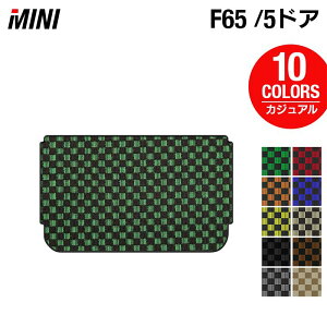 MINI ~j V^ F65 gN}bg QbW}bg JWA`FbN HOTFIELD G}RۉH  }bg  J[}bg p[c mini J[pi ԗp ANZT[ ԗpi