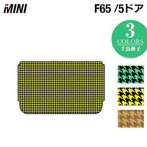 y9/19()20:00` P5{zMINI ~j V^ F65 gN}bg QbW}bg 璹iq HOTFIELD G}RۉH  }bg  J[}bg p[c mini J[pi ԗp ANZT[ ԗp