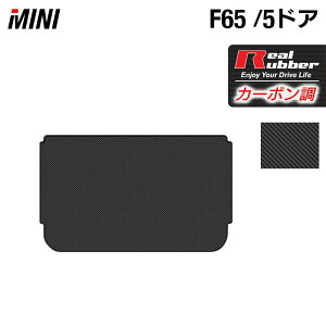 MINI ~j V^ F65 gN}bg QbW}bg J[{t@Co[ Ao[ HOTFIELD  }bg  J[}bg p[c mini J[pi ԗp ANZT[ ԗpi