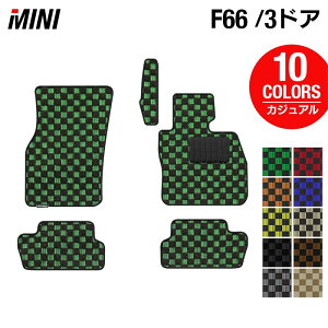 MINI ~j V^ F66 tA}bg JWA`FbN HOTFIELD G}RۉH  }bg  J[}bg p[c mini J[pi ԗp ANZT[ ԗpi