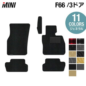 y11/4()20:00` P5{zMINI ~j V^ F66 tA}bg WFl HOTFIELD G}RۉH  }bg  J[}bg p[c mini J[pi ԗp ANZT[ ԗpi