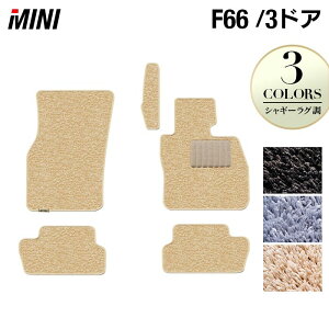 y11/4()20:00` P5{zMINI ~j V^ F66 tA}bg VM[O HOTFIELD G}RۉH  }bg  J[}bg p[c mini J[pi ԗp ANZT[ ԗpi