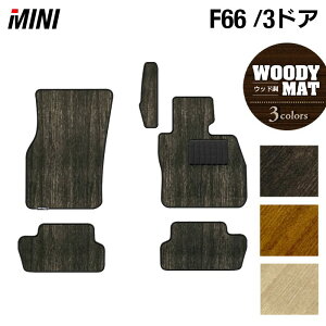 y11/4()20:00` P5{zMINI ~j V^ F66 tA}bg EbhJ[ybg ؖ HOTFIELD G}RۉH  }bg  J[}bg p[c mini J[pi ԗp ANZT[ ԗpi