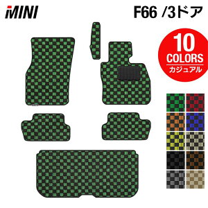 y11/4()20:00` P5{zMINI ~j V^ F66 tA}bg{gN}bg QbW}bg JWA`FbN HOTFIELD G}RۉH  }bg  J[}bg p[c mini J[pi 