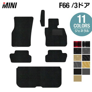 y11/4()20:00` P5{zMINI ~j V^ F66 tA}bg{gN}bg QbW}bg WFl HOTFIELD G}RۉH  }bg  J[}bg p[c mini J[pi ԗp A