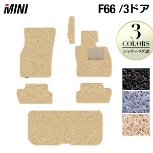 y11/4()20:00` P5{zMINI ~j V^ F66 tA}bg{gN}bg QbW}bg VM[O HOTFIELD G}RۉH  }bg  J[}bg p[c mini J[pi ԗp