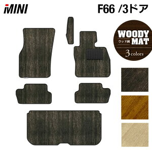 MINI ~j V^ F66 tA}bg{gN}bg QbW}bg EbhJ[ybg ؖ HOTFIELD G}RۉH  }bg  J[}bg p[c mini J[pi ԗp ANZT