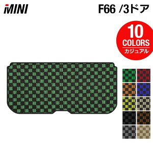 MINI ~j V^ F66 gN}bg QbW}bg JWA`FbN HOTFIELD G}RۉH  }bg  J[}bg p[c mini J[pi ԗp ANZT[ ԗpi