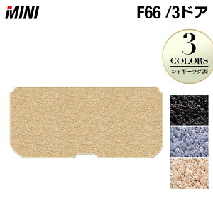 y11/4()20:00` P5{zMINI ~j V^ F66 gN}bg QbW}bg VM[O HOTFIELD G}RۉH  }bg  J[}bg p[c mini J[pi ԗp ANZT[ 