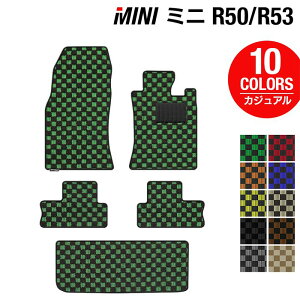 MINI ~j R50/R53 tA}bg+gN}bg QbW}bg JWA`FbN HOTFIELD G}RۉH  J[}bg  J[pi tA }bgQbW tZbg tA}b
