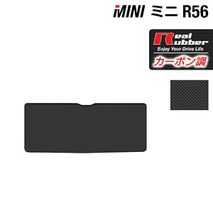 MINI ~j R56 gN}bg QbW}bg J[{t@Co[ Ao[ HOTFIELD w }bg  ^]  J[}bg J[ybg JX^p[c ԗpi J[pi {